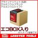 ֥饤ɥ٥å(Ƭ) NA58EB ߥ˥ե ߥ˥ॷե ֥ƥå Ӱ BOX