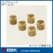 R410a flair колпак NFT-410 BBK культура торговля 