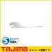 ���ޡ��ȥ����ؿ�150���Ԥ� NK-S150M TAJIMA ������