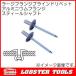 顼ե󥸥֥饤ɥ٥å NSA614LF ߥ˥ե ƥ륷ե ֥ƥå