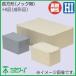  סܥå 400x100x100mm Ĺ(Υå̵) PVP-401010M ߥ륭ۥ磻 1 MIRAI ̤蹩