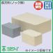  סܥå 400x350x200mm Ĺ(Υå̵) PVP-403520J ١ 1 MIRAI ̤蹩