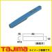  Thunder R10 type маленький глаз SA-R10S TAJIMAtajima