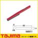  Thunder R5 type . глаз SA-R5A TAJIMAtajima