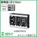 Ƚ饤ɥܥå(Фʤ) 3 1 SBG-3WO ̤蹩 MIRAI