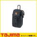 ���E���p�[�c�P�[�X ���p2�i SFPCN-CB2 TAJIMA �^�W�} SFPCNCB2