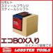 Sܥ SNS48110EB Ƭ ƥե ƥ륷ե ֥ƥå Ӱ BOX