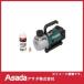 żݥ1.5CFM-BN(Хåƥ꡼̵) VP150  Asada