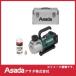 żݥ1.5CFM-BC(Хåƥ꡼̵) VP154  Asada