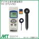 ǥ糰ٷ YK-37UVSD ޥġ YK37UVSD