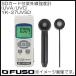糰ٷ YK-37UVSD FUSO YK37UVSD A-Gas