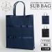  sub bag a4 party bag lady's black navy black formal tote bag ceremony largish wedding ceremony bag graduation ceremony go in . type free shipping 