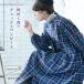# осенний время .. проверка # распродажа START мед . осень .. синий. проверка . One-piece женский длинный flair A линия длинный рукав пуховка рукав no color 