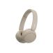 WH-CH520 бежевый беспроводной стерео headset 