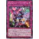 ͷ���� �Ρ��ޥ�ѥ���2 � 1�� Evil Twin �������������� DBGI