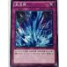 ͷ Ρޥ  1 ή SD23