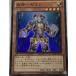 ͷ ѡ ̥󥹥 1 -ޥ JOTL