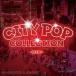CITY POP COLLECTION RED ( недорогой запись ) (CD) BHST-285