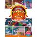  Tom . Jerry 4 (DVD) DSD-304 ( keep KEEP)