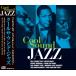  прохладный звук * Jazz (CD) HCD-610 keep 
