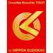 [DVD первое издание ]Ooochie Koochie|Ooochie Koochie TOUR at NIPPON BUDOKAN (DVD) KSBL-6396o-chi- Coach -