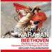  беж to-ven(CD) PCD-401 ( keep KEEP)