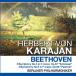  беж to-ven(CD) PCD-402 ( keep KEEP)