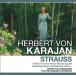 shu тигр незначительный (CD) PCD-423 ( keep KEEP)