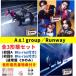 [Blu-ray имеется все 3 форма комплект ( форма другой дополнительный подарок )] A.! group|Runway ( первый раз A+ первый раз B+ обычный ) (CD) UPCA-9022 9024 1002 2026/2/25 продажа 