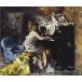  лучший *ob* лучший Classic * фортепьяно [CD] VICC-60517