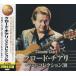  сборник | Claw do*chi есть лучший коллекция 30 (2CD) WCD-601 keep 