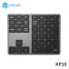  беспроводной цифровая клавиатура клавиатура iClever KP10 Bluetooth5.1 мульти- парные цифра клавиатура Bluetooth клавиатура тонкий номер накладка 