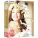  цифровая камера de!! Movie эффект живого звука 8 Wedding новейший Win соответствует упаковка версия 