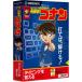  Special удар герой z Detective Conan 2020 год версия новейший упаковка версия тренировка навыков печати Win соответствует CD-ROM булавка для галстука g soft тренировка навыков печати 