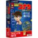 Special удар герой z Detective Conan Collection 2020 год версия новейший упаковка версия тренировка навыков печати Win соответствует DVD-ROM Thai 