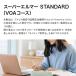 �X�[�p�[�G���}�[ STANDARD CD-ROM�� Windows   Mac   iOS   Android�Ή�  �p��w�K���ރ\�t�g �������� ���� �֘A�摜4