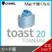 Toast 20 Titanium карта версия Mac для DVD CD вписывание soft CD*DVD*Blu-ray вписывание soft 