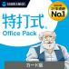 ���Ǽ� OfficePack Windows��  Office 2021�б� Office������Excel��Word��PowerPoint������