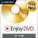 Enjoy DVD Windows для DVD воспроизведение sof покраска s next 