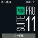 ACID Pro 11 Suite самый новый продукт искривление soft Windows соответствует 