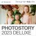 MAGIX Photostory 2023 Deluxe DL_SNR