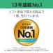 �Z�L�����e�B�\�t�g ZERO �X�[�p�[�Z�L�����e�B 3��p ������ ���ʔ�  Windows��p  Windows�p   �Z�L�����e�B �\�t�g �E�C���X�΍�@�Z�L�����e ���� �֘A�摜5