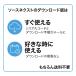 �Z�L�����e�B�\�t�g ZERO �X�[�p�[�Z�L�����e�B Windows��p�� 1��p DL_SNR  Windows�Ή�   �Z�L�����e�B �\�t�g �E�C���X�΍� �Z�L�����e�B�΍� �X�V�s�v ���� �֘A�摜2