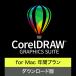 CorelDRAW Graphics Suite for Mac лет план DL_SNR Mac для графика * дизайн soft графический дизайн DRAW иллюстрации расположение draw sof