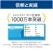 �Z�L�����e�B�\�t�g ZERO�E�C���X�Z�L�����e�B 1��p ������ �p�b�P�[�W�� Windows Mac iOS Android�Ή�  �Z�L�����e�B�@�\�t�g  �Z�L�����e ���� �֘A�摜3
