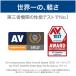 �Z�L�����e�B�\�t�g ZERO�E�C���X�Z�L�����e�B 1��p ������ �p�b�P�[�W�� Windows Mac iOS Android�Ή�  �Z�L�����e�B�@�\�t�g  �Z�L�����e ���� �֘A�摜5