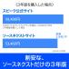 Speak Premium 3�N�� iOS �EAndroid�Ή�  AI�p��b�A�v�� �\�[�X�l�N�X�g�@�p��b�@�p��@�X�s�[�L���O �׋� �w�K AI �l�C�e�B�u�@�A�E�g�v�b�g ���� �֘A�摜2