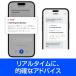 Speak Premium 3�N�� iOS �EAndroid�Ή�  AI�p��b�A�v�� �\�[�X�l�N�X�g�@�p��b�@�p��@�X�s�[�L���O �׋� �w�K AI �l�C�e�B�u�@�A�E�g�v�b�g ���� �֘A�摜5