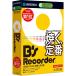 B's Recorder новейший Windows для Blu-ray DVD CD изготовление sof покраска s next бесплатная доставка o-sa кольцо soft DVD изготовление DVD изготовление soft 