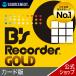 B's Recorder GOLD карта версия новейший Windows для Blu-ray DVD CD изготовление sof покраска s next бесплатная доставка o-sa кольцо soft DVD изготовление DVD изготовление soft 